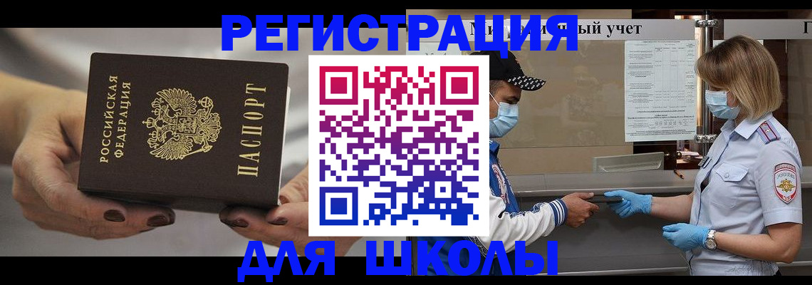 пропишу в квартире в Печорах