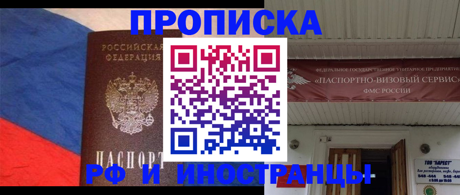 форма 3 в Печорах